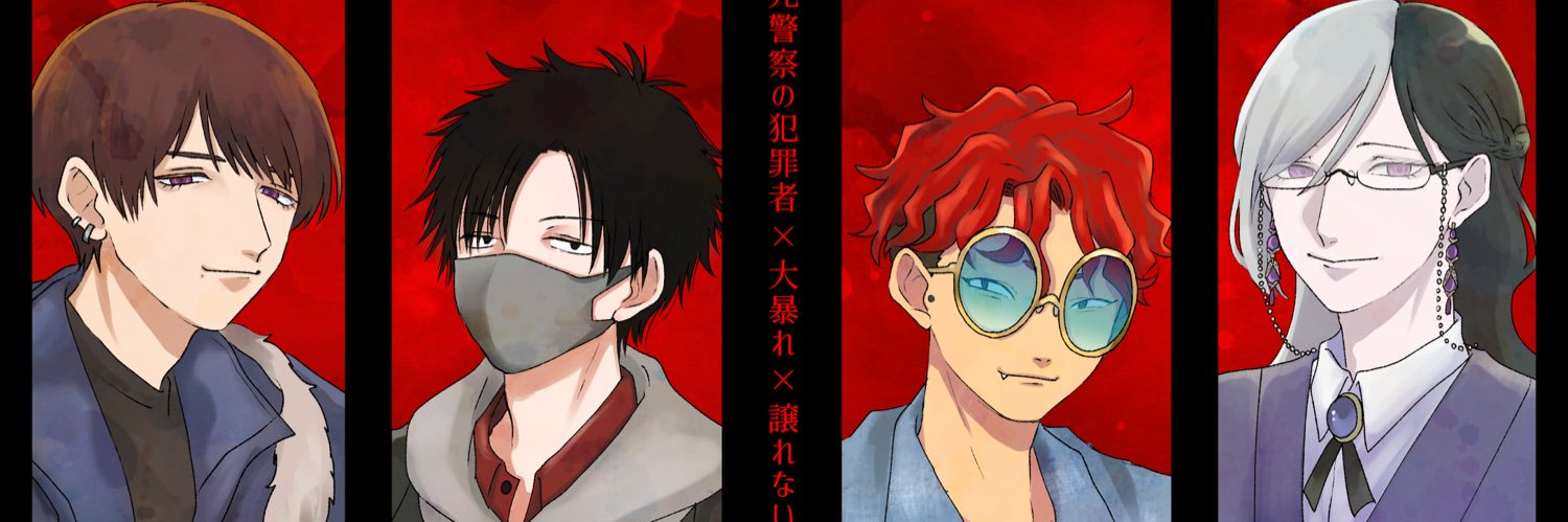 📦 banner