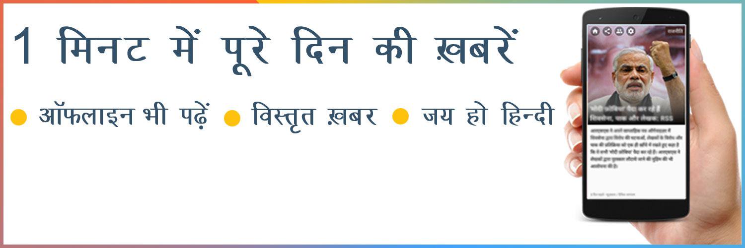 YohoNews's profile banner image