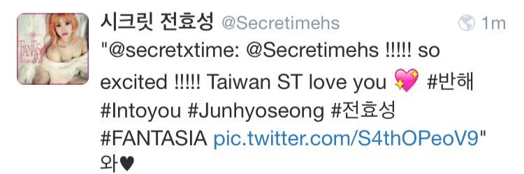 secretxtime's profile banner image