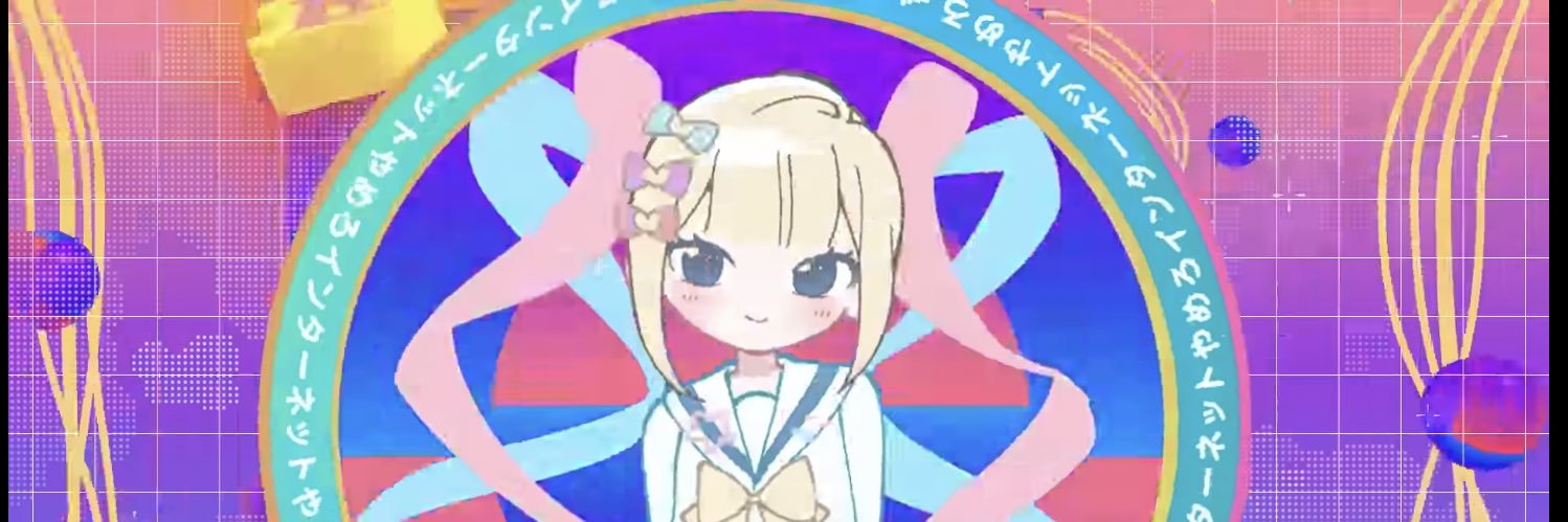apfuyu's profile banner image
