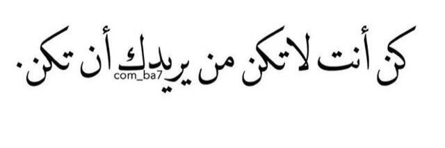 Munira87_'s profile banner image