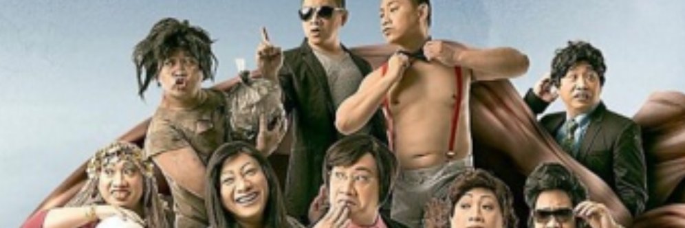 Chris Yu banner