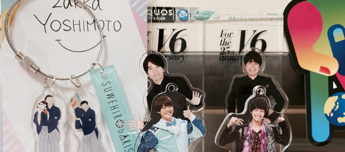 🍮たか🦁 banner