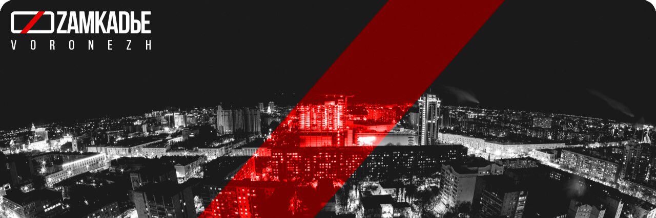 kaman_fourthree's profile banner image