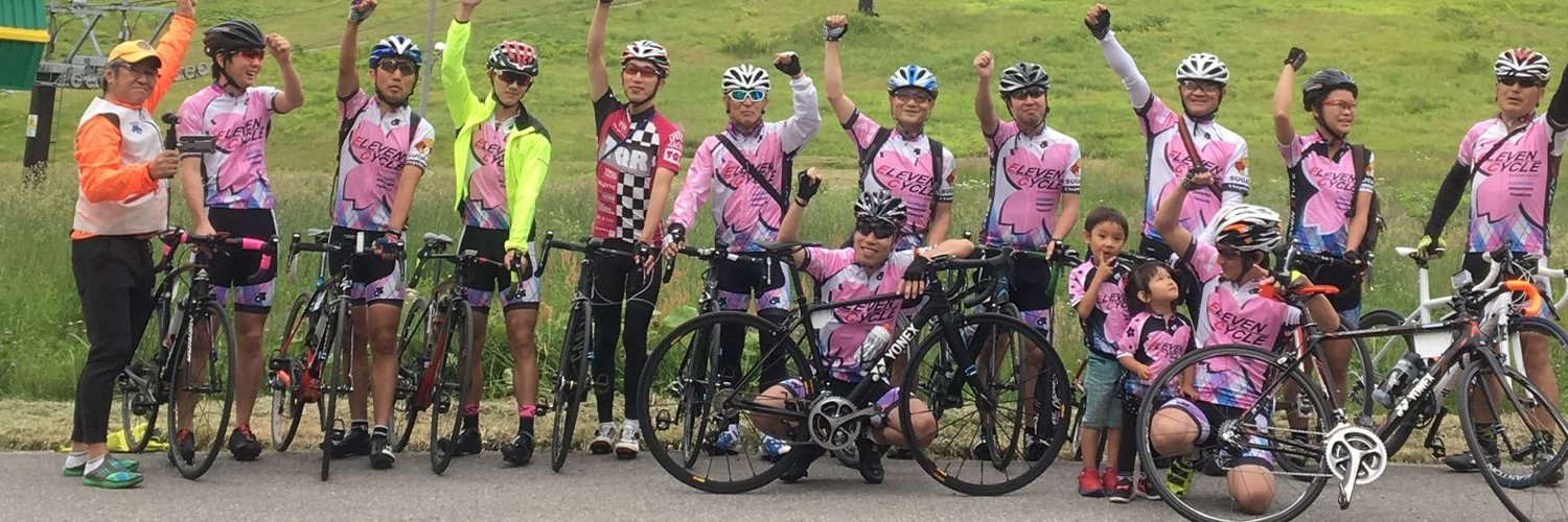 イレブンサイクル banner