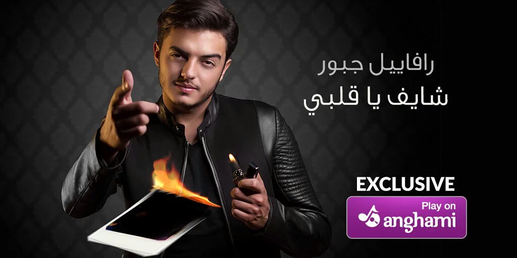 nadosh_jar's profile banner image