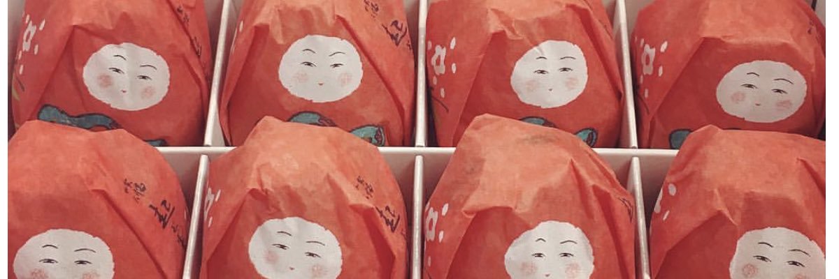 epleapple's profile banner image