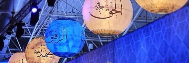 Rafeef_M's profile banner image