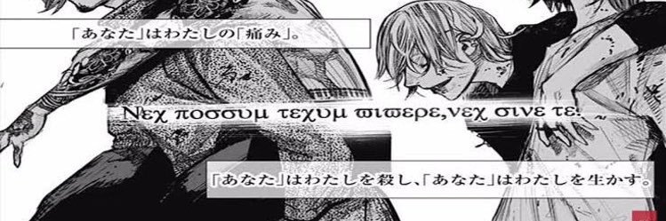 Ts___1011's profile banner image