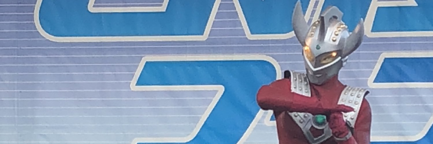 美濃のbesaco banner