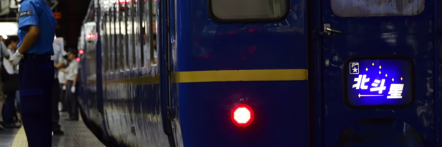 HKTSI8124's profile banner image