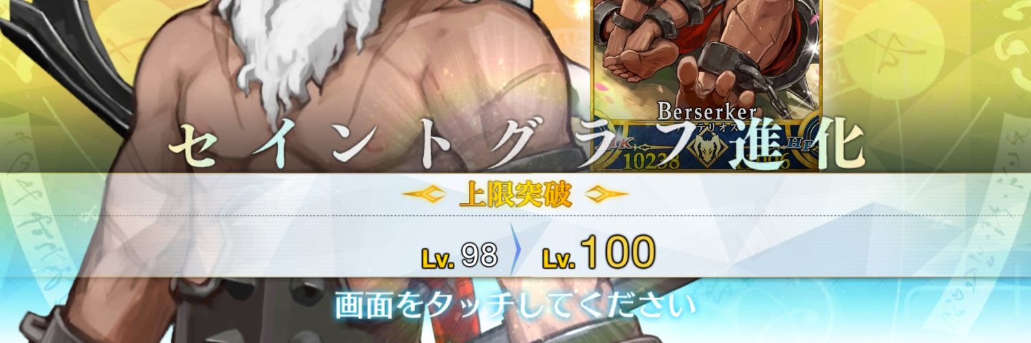 nibocdayo's profile banner image