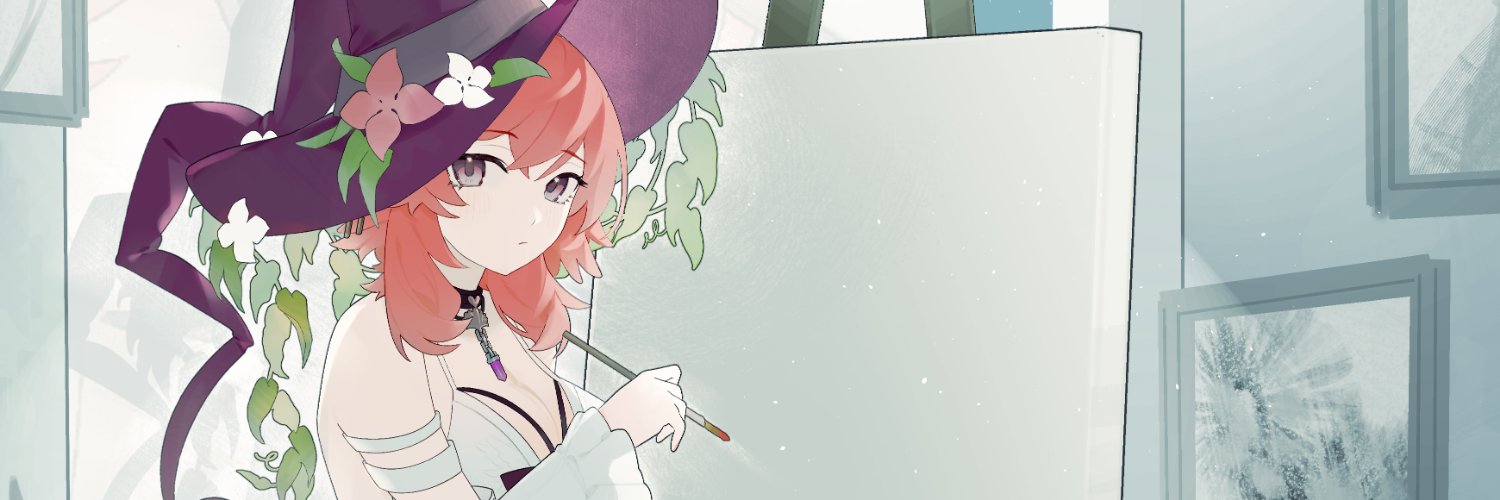 iineo's banner