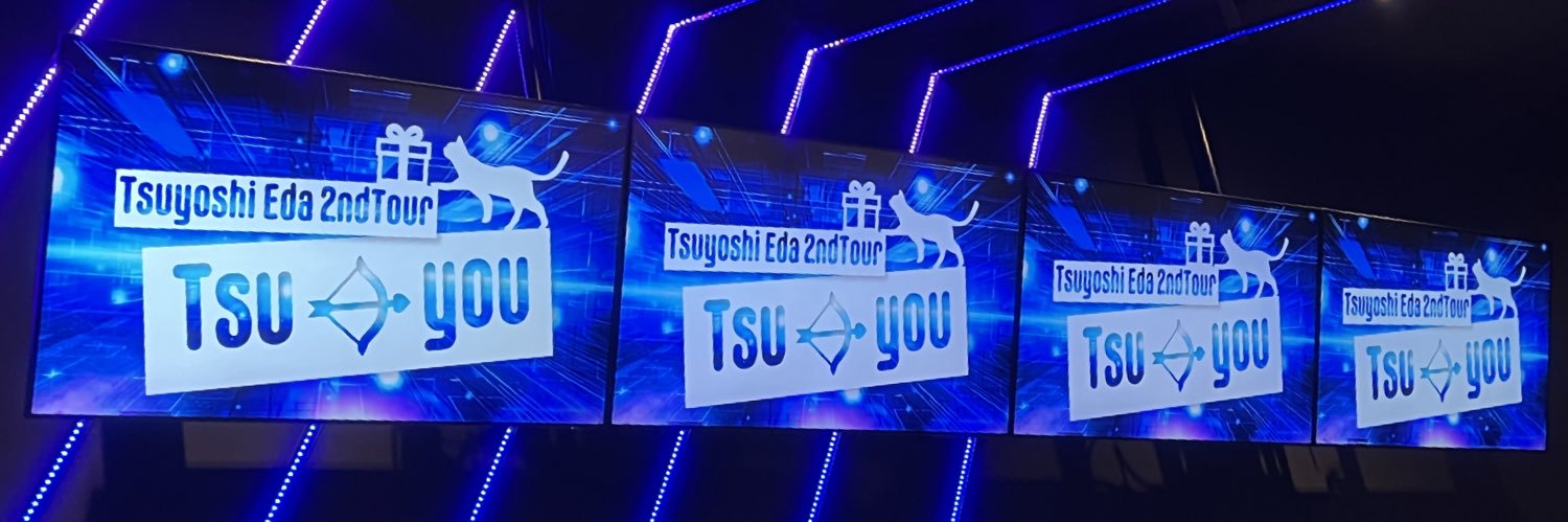 ty_fymd's profile banner image