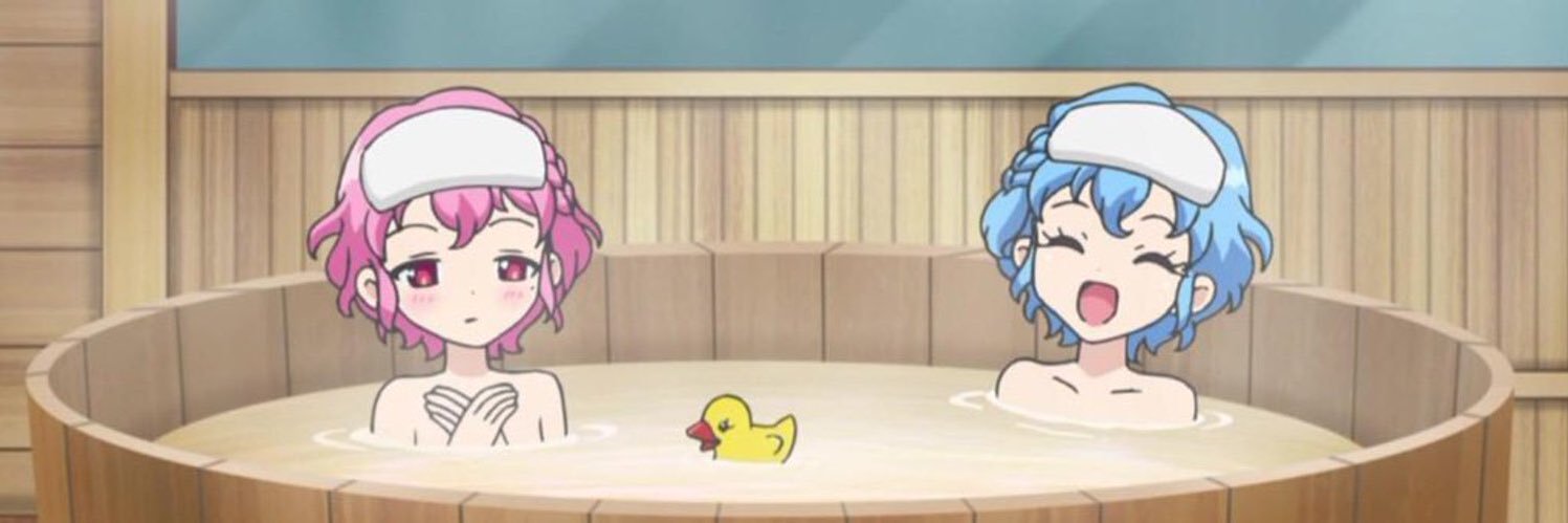 にゃるたしょ banner