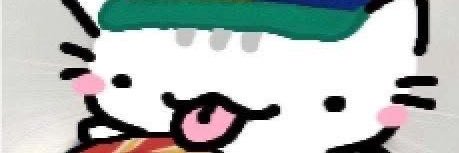huntpipe's profile banner image