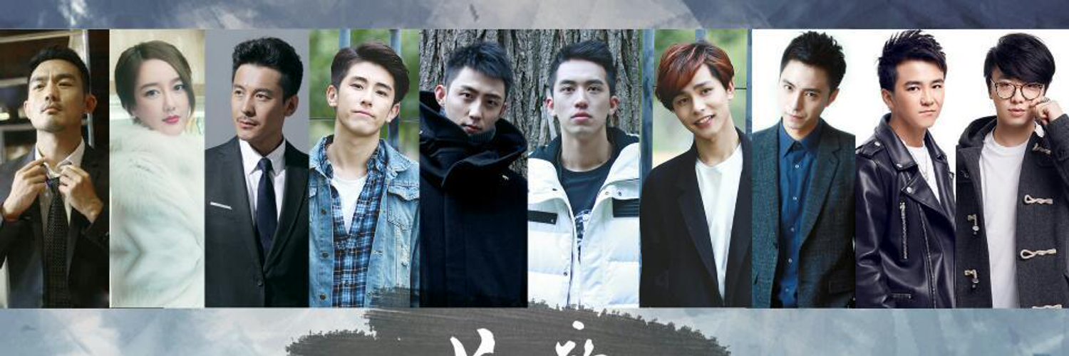 PanterPink8's profile banner image