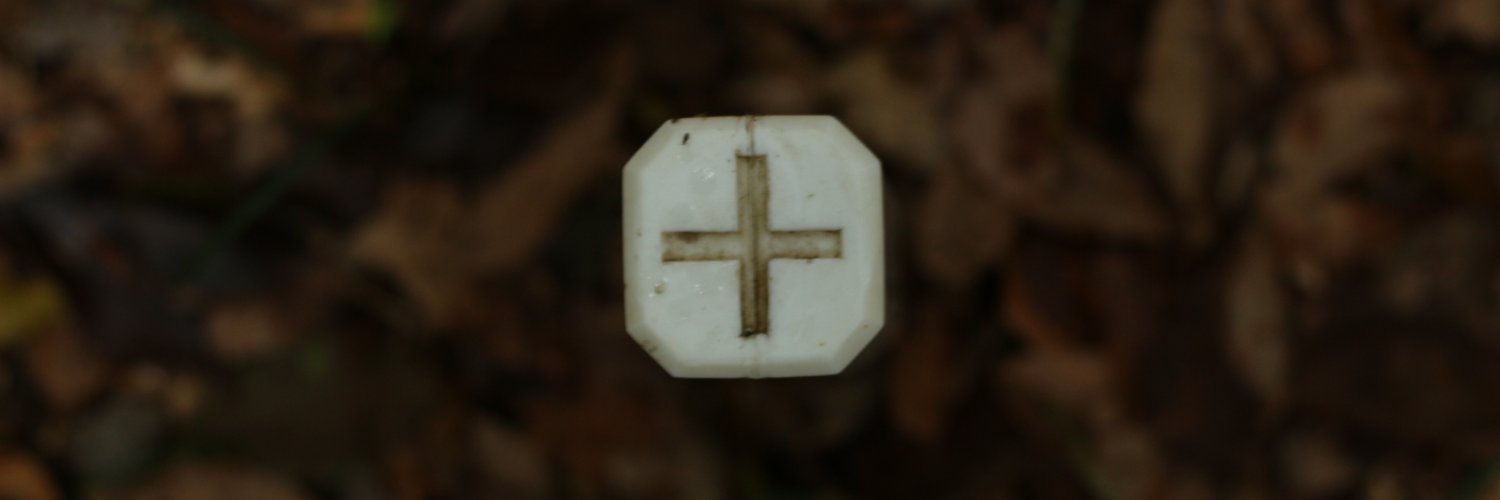 かます banner