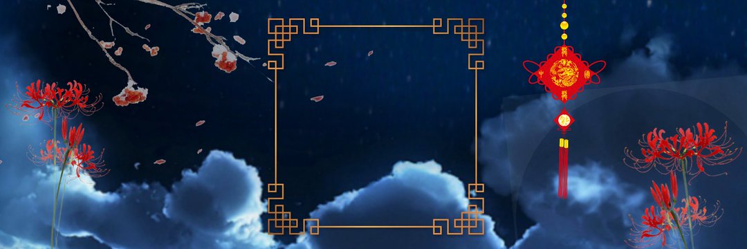 ma_si6's profile banner image