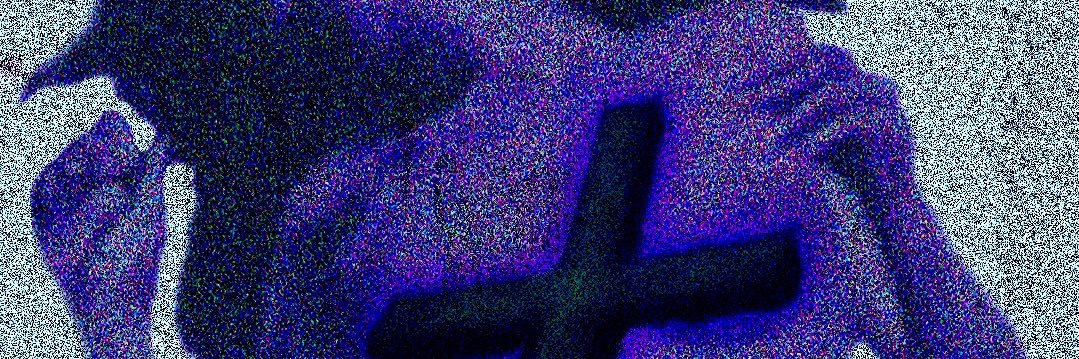 𐕣SoAloneⵜ banner
