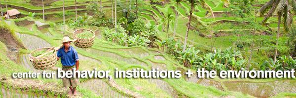 CBIE_ASU Profile Banner