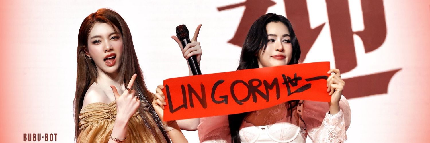 บัตบัต ´ᴥ` banner