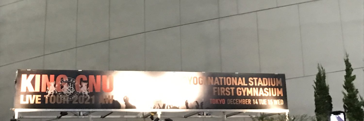 mits00g40's profile banner image