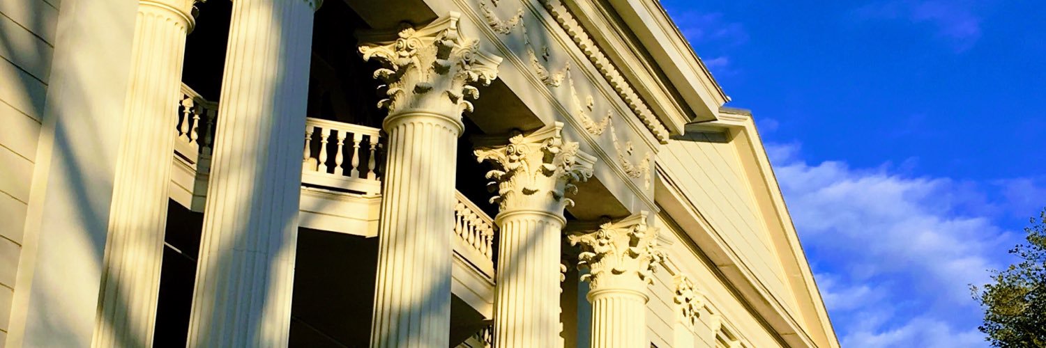 Benson-Bertsch Center for Intl Trade & Security banner