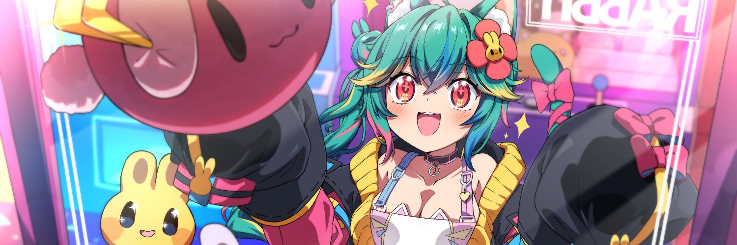 rosedoodle🌹🖍 VchiBan ✨'s banner