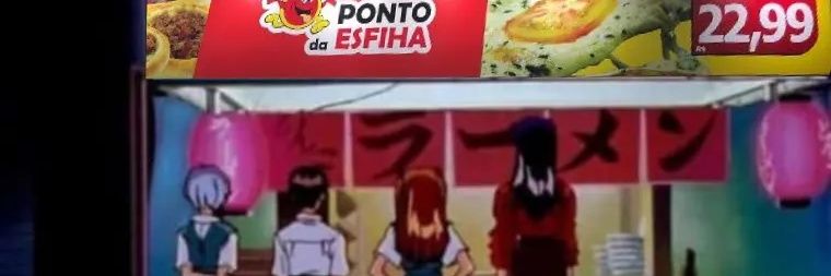 DiegoNeves002's profile banner image