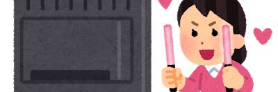 雑草 banner