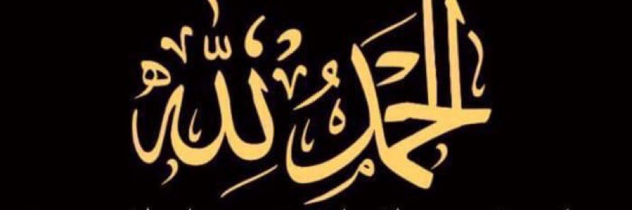 wahas300's profile banner image