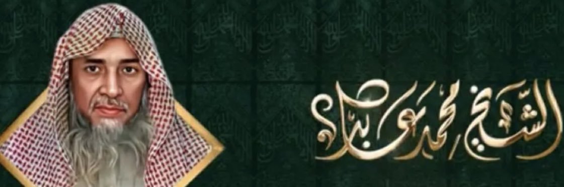 AD90el's profile banner image