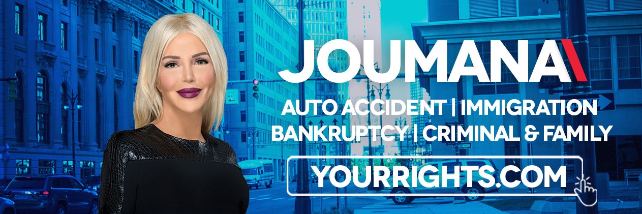 JoumanaKayrouz's profile banner image
