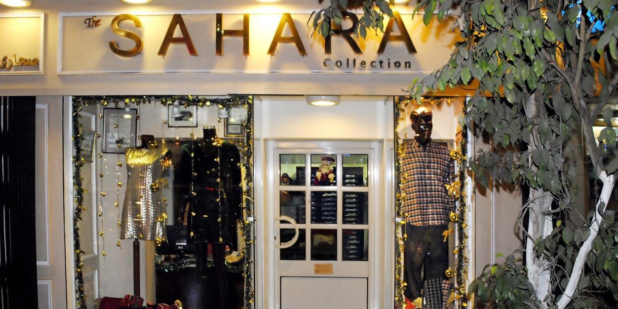 Thesaharacollection banner