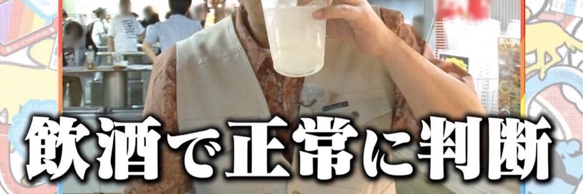 s___hihh's profile banner image