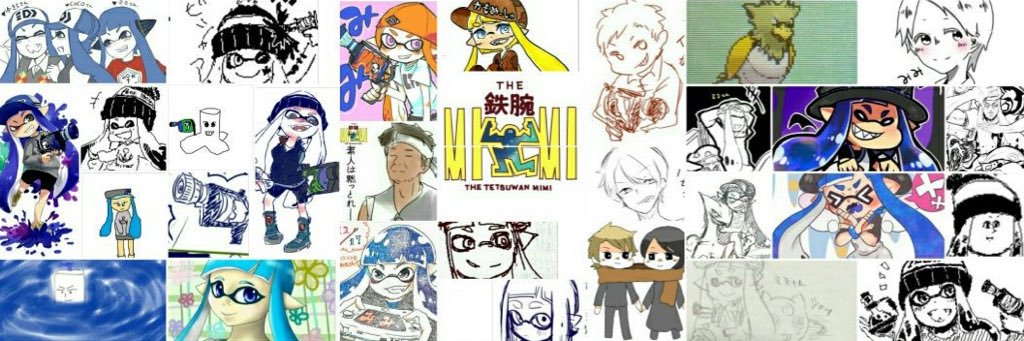 MNISmimi's profile banner image