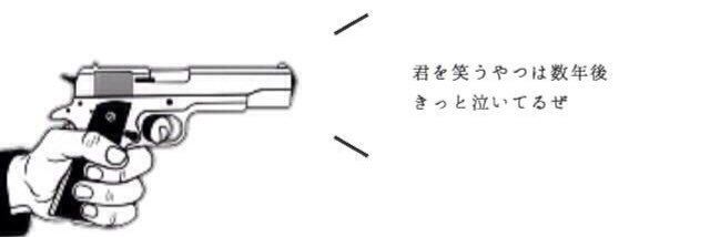TORA_830's profile banner image