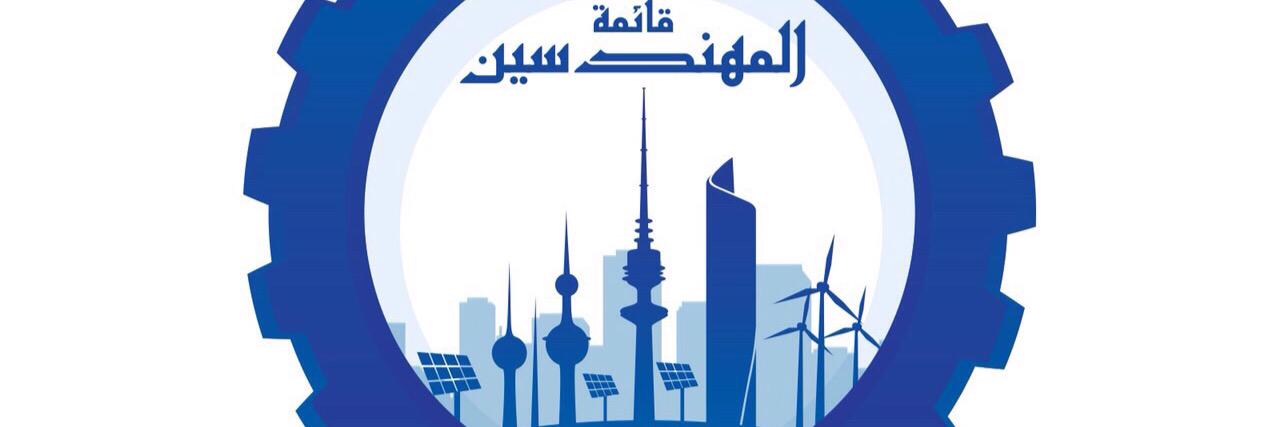 alazmi_a's profile banner image