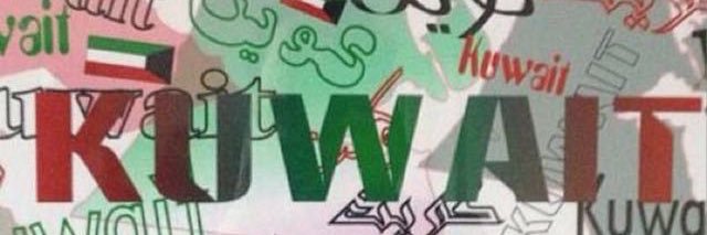 aladwanisager's profile banner image