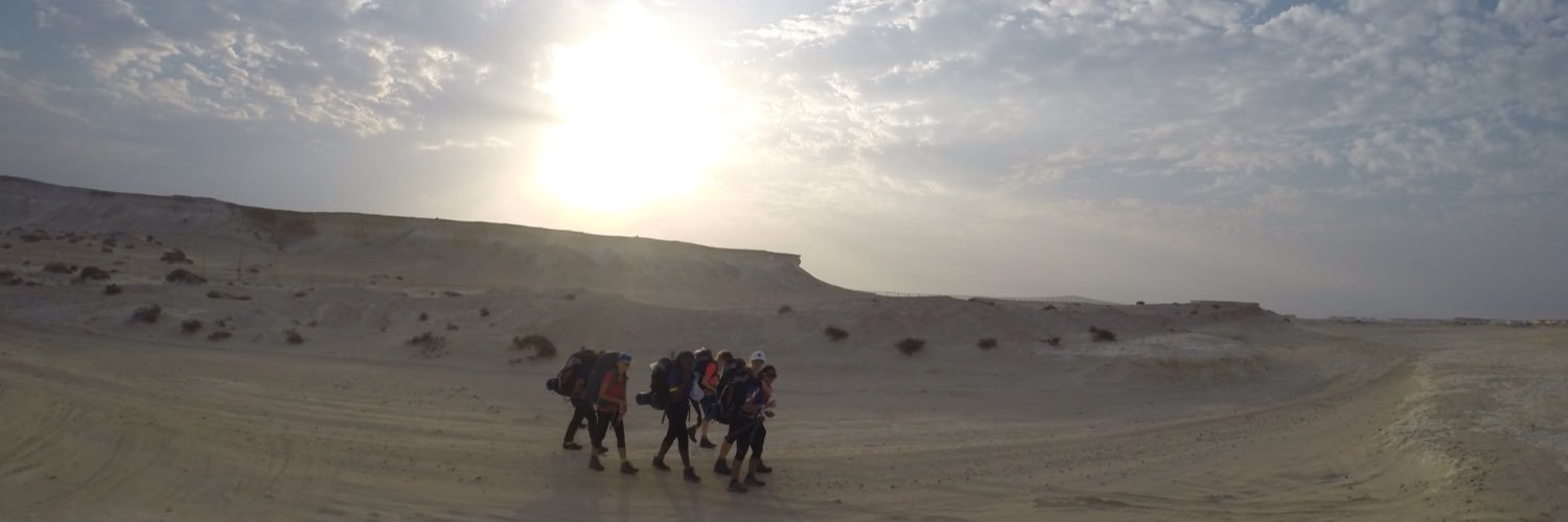 DCDofE's profile banner image