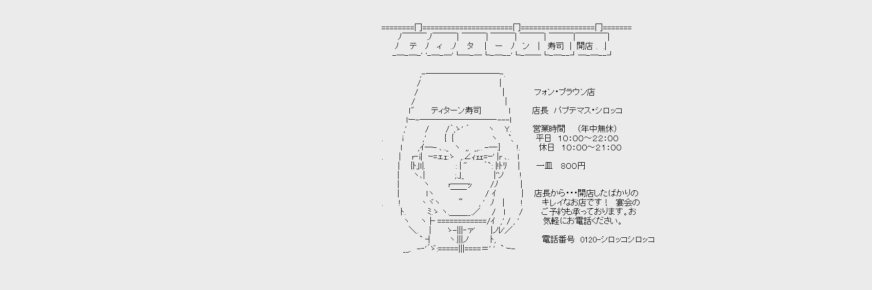 jinpachi888's profile banner image