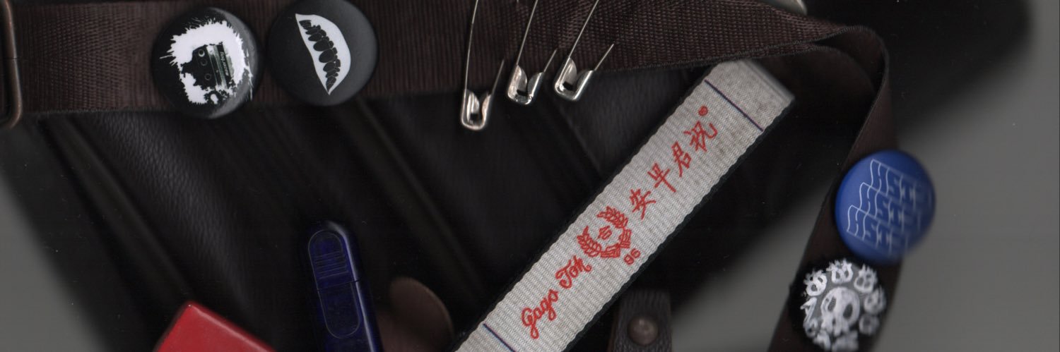 arelijosephm's profile banner image