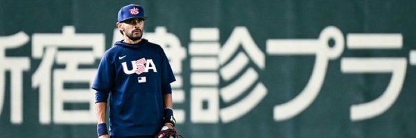 Carlos96munoz Profile Banner