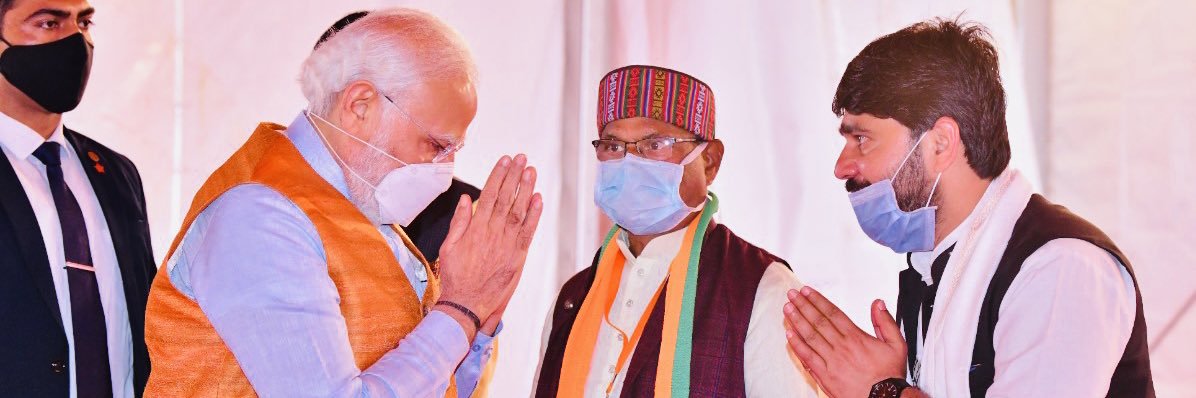 Sandeeptomarbjp's profile banner image