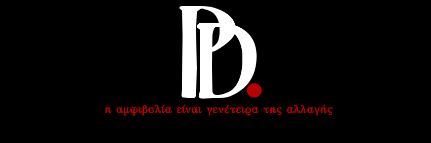 PoliticalDoubts's profile banner image