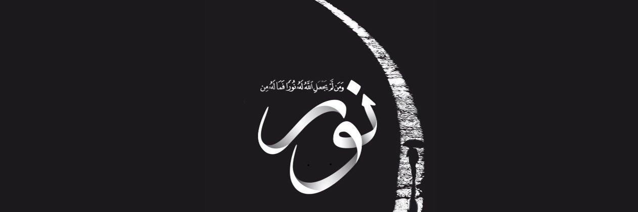 AihamZebari's profile banner image