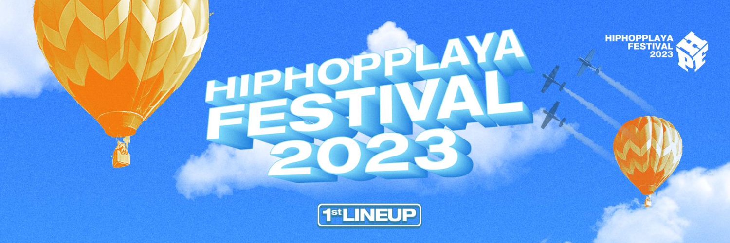 HIPHOPPLAYA | 힙합플레이야 banner