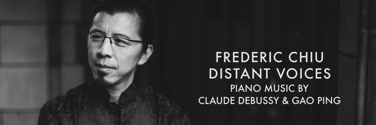 Frederic Chiu banner