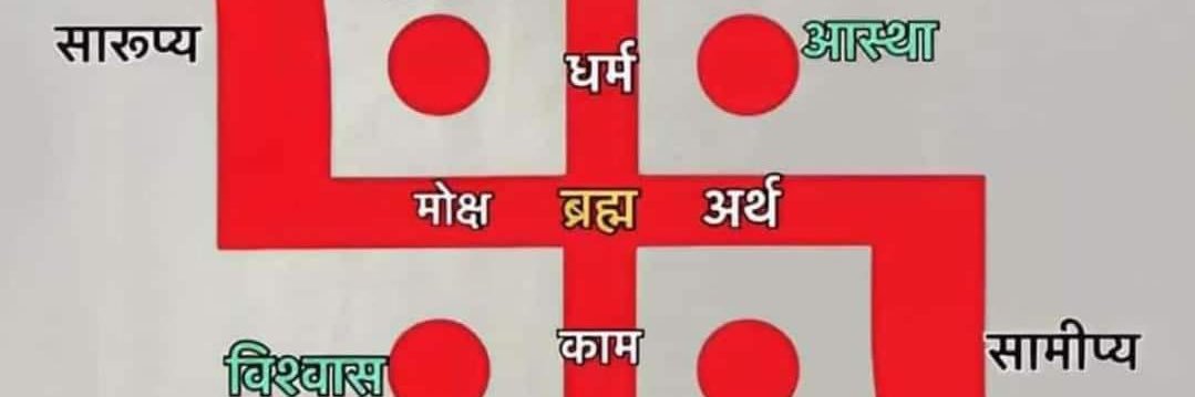 🇳🇵 banner